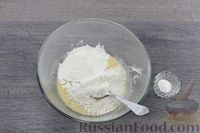 Фото приготовления рецепта: Овсяное печенье с клюквой и орехами - шаг №5