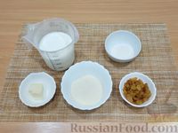 Фото приготовления рецепта: Молочная манная каша с изюмом - шаг №1