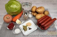 Фото приготовления рецепта: Котлеты из гречки с тыквой - шаг №3