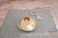 Фото приготовления рецепта: Пирог "Сухарник" на кефире, с повидлом - шаг №5