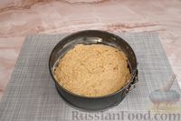 Фото приготовления рецепта: Пирог "Сухарник" на кефире, с повидлом - шаг №9