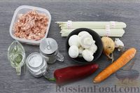 Фото приготовления рецепта: Лапша удон с фаршем и грибами - шаг №1