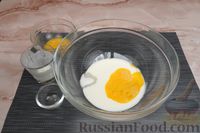 Фото приготовления рецепта: Пирог с яйцом, сыром и зеленью, на кефире - шаг №3