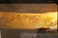 Фото приготовления рецепта: Пирог с яйцом, сыром и зеленью, на кефире - шаг №17