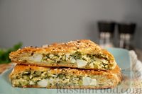 Фото приготовления рецепта: Пирог с яйцом, сыром и зеленью, на кефире - шаг №20