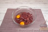 Фото приготовления рецепта: Печёночный рулет с луком, морковью и яблоком - шаг №2