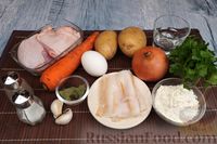 Фото приготовления рецепта: Суп с клёцками на курином бульоне - шаг №1