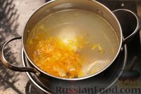 Фото приготовления рецепта: Суп с клёцками на курином бульоне - шаг №7