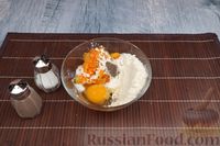 Фото приготовления рецепта: Суп с клёцками на курином бульоне - шаг №9