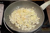 Фото приготовления рецепта: Макароны с курицей в сливочно-томатном соусе - шаг №3