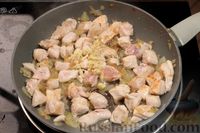 Фото приготовления рецепта: Макароны с курицей в сливочно-томатном соусе - шаг №6