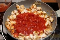 Фото приготовления рецепта: Макароны с курицей в сливочно-томатном соусе - шаг №10