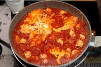 Фото приготовления рецепта: Макароны с курицей в сливочно-томатном соусе - шаг №12