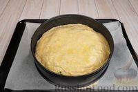 Фото приготовления рецепта: Пирог на кефире, с черемшой и яйцом - шаг №15