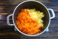 Фото приготовления рецепта: Морковно-яблочное суфле - шаг №3