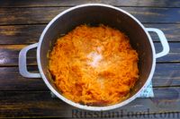 Фото приготовления рецепта: Морковно-яблочное суфле - шаг №6