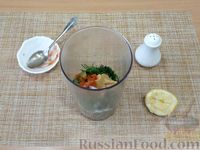 Фото приготовления рецепта: Намазка из семечек подсолнечника, с горчицей и зеленью - шаг №6