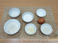 Фото приготовления рецепта: Кокосово-йогуртовый кекс в кружке (в микроволновке) - шаг №1