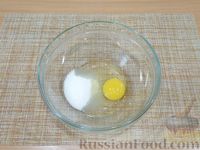 Фото приготовления рецепта: Кокосово-йогуртовый кекс в кружке (в микроволновке) - шаг №2