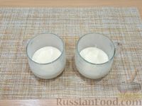 Фото приготовления рецепта: Кокосово-йогуртовый кекс в кружке (в микроволновке) - шаг №8