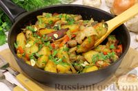 Фото приготовления рецепта: Картофель по-селянски, с беконом, грибами и овощами - шаг №17