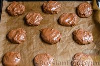 Фото приготовления рецепта: Мегашоколадное печенье - шаг №12