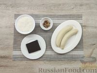 Фото приготовления рецепта: Бананово-кокосовое печенье "Колечки" с орехами и шоколадом - шаг №1