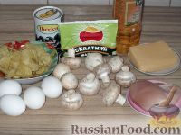 Фото приготовления рецепта: Салат "Подсолнух" - шаг №1