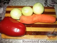 Фото приготовления рецепта: Свиная грудинка, тушенная с овощами - шаг №2