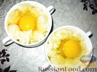 Фото приготовления рецепта: Яйца Пармантье - шаг №2