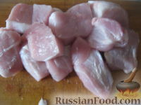 Фото приготовления рецепта: Шашлык в рукаве (из свинины) - шаг №2