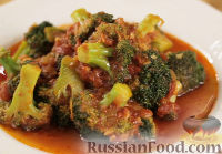 Фото к рецепту: Рагу из брокколи с томатным соусом