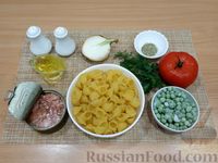 Фото приготовления рецепта: Макароны с тунцом и зелёным горошком в томатном соусе - шаг №1