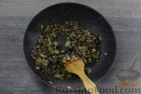 Фото приготовления рецепта: Картофельная запеканка с грибами и шпинатом - шаг №6