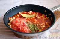Фото приготовления рецепта: Макароны с фаршем и овощами в томатном соусе (на сковороде) - шаг №6