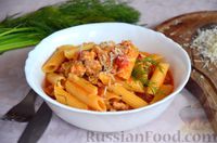 Фото приготовления рецепта: Макароны с фаршем и овощами в томатном соусе (на сковороде) - шаг №13