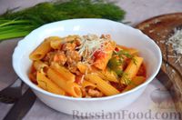 Фото приготовления рецепта: Макароны с фаршем и овощами в томатном соусе (на сковороде) - шаг №14