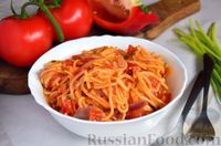 Фото приготовления рецепта: Спагетти с овощами и сыром (на сковороде) - шаг №10