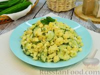Фото к рецепту: Салат из цветной капусты, огурцов и яиц