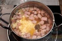 Фото приготовления рецепта: Сырный суп с ветчиной и беконом - шаг №13