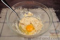 Фото приготовления рецепта: Домашнее овсяное печенье - шаг №5
