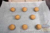 Фото приготовления рецепта: Домашнее овсяное печенье - шаг №10