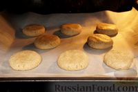 Фото приготовления рецепта: Домашнее овсяное печенье - шаг №12