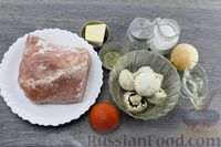 Фото приготовления рецепта: Рулетики из свинины с грибами и помидорами (в духовке) - шаг №1