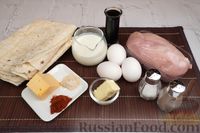 Фото приготовления рецепта: Пирог из лаваша с курицей - шаг №1