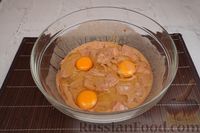 Фото приготовления рецепта: Пирог из лаваша с курицей - шаг №6