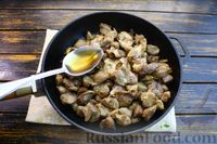 Фото приготовления рецепта: Паштет из куриных желудков, с овощами и грибами - шаг №8