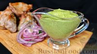 Фото к рецепту: Зелёный соус к шашлыку (из киви)
