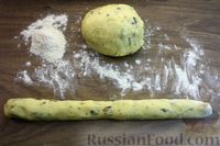 Фото приготовления рецепта: Ленивые вареники с картофелем и грибами - шаг №13