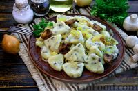 Фото приготовления рецепта: Ленивые вареники с картофелем и грибами - шаг №19